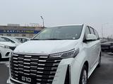 Maxus G10 2025 годаүшін16 800 000 тг. в Алматы – фото 2
