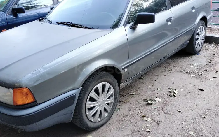 Audi 80 1992 годаүшін1 389 636 тг. в Павлодар