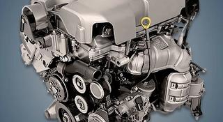 КОНТРАКТНЫЕ ДВИГАТЕЛЯ ИЗ ЯПОНИИ 2GR-FE (2AZ/2AR/1MZ/3MZ/2GR/3GR/4GR/VQ35) за 55 000 тг. в Алматы