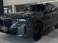 BMW X5 XDrive 40i 2025 годаүшін75 463 000 тг. в Экибастуз