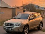 Toyota RAV4 2006 годаүшін6 100 000 тг. в Шымкент – фото 2