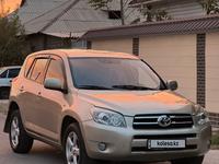 Toyota RAV4 2006 годаүшін5 500 000 тг. в Шымкент