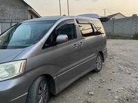 Toyota Alphard 2005 годаүшін7 000 000 тг. в Алматы