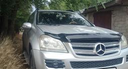 Mercedes-Benz GL 450 2006 годаүшін7 999 990 тг. в Алматы