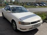 Toyota Mark II 1993 года за 2 100 000 тг. в Астана