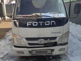 Foton  Aumark 2013 года за 2 100 000 тг. в Алматы