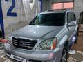 Lexus GX 470 2007 года за 12 500 000 тг. в Астана – фото 41