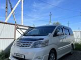 Toyota Alphard 2005 года за 12 500 000 тг. в Петропавловск – фото 5