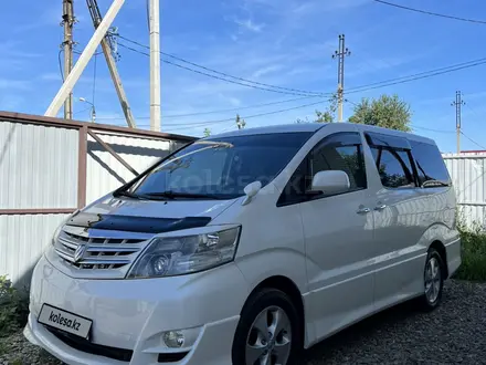 Toyota Alphard 2005 годаүшін12 500 000 тг. в Петропавловск