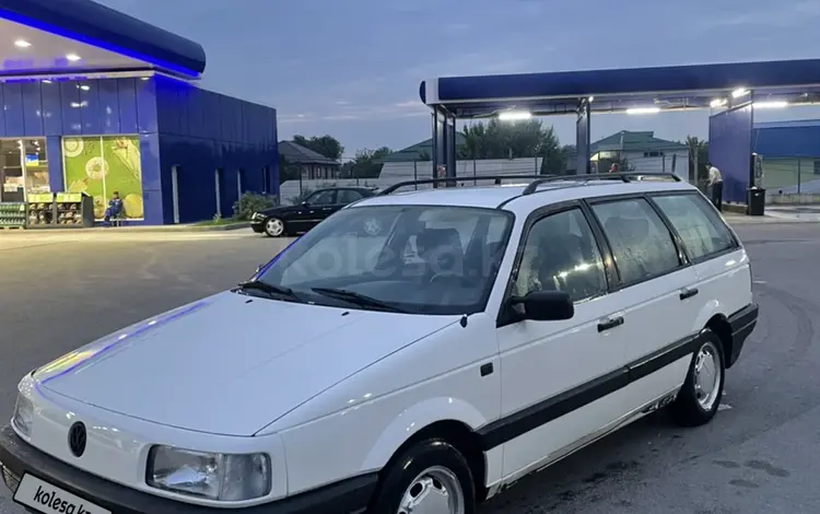 Volkswagen Passat 1992 годаүшін2 500 000 тг. в Алматы