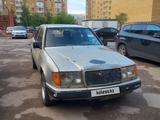 Mercedes-Benz E 260 1988 годаүшін750 000 тг. в Астана