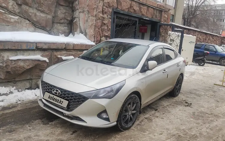 Hyundai Accent 2023 годаүшін10 000 000 тг. в Алматы