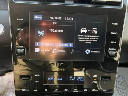 Hyundai Tucson 2023 года за 13 800 000 тг. в Актобе – фото 50