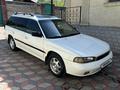 Subaru Legacy 1995 года за 2 500 000 тг. в Алматы