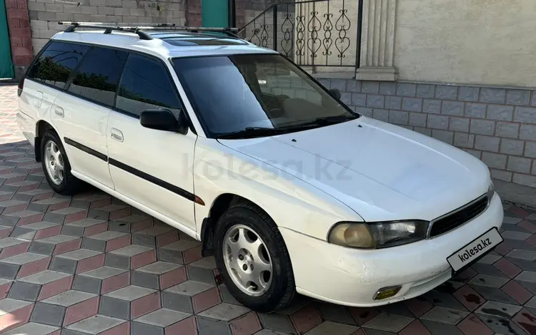 Subaru Legacy 1995 года за 2 500 000 тг. в Алматы