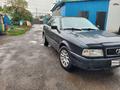 Audi 80 1992 годаүшін1 600 000 тг. в Караганда