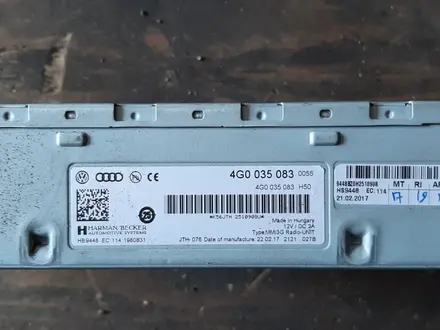 Блок электронный на Audi за 20 000 тг. в Алматы