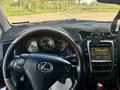 Lexus GS 300 2006 годаүшін5 700 000 тг. в Алматы – фото 11