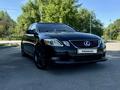 Lexus GS 300 2006 годаүшін5 700 000 тг. в Алматы – фото 2