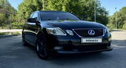 Lexus GS 300 2006 года за 5 700 000 тг. в Алматы – фото 2