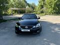 Lexus GS 300 2006 годаүшін5 700 000 тг. в Алматы – фото 7
