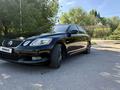Lexus GS 300 2006 годаүшін5 700 000 тг. в Алматы – фото 9