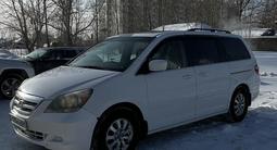 Honda Odyssey 2006 годаүшін6 200 000 тг. в Астана