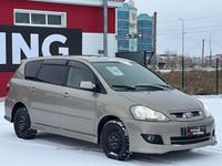 Toyota Ipsum 2007 годаfor6 550 000 тг. в Актобе