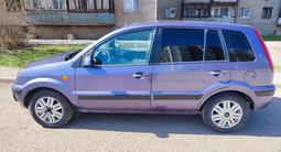 Ford Fusion 2007 года за 1 800 000 тг. в Астана – фото 2