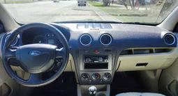 Ford Fusion 2007 года за 1 800 000 тг. в Астана – фото 4