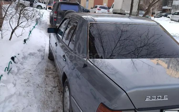 Mercedes-Benz E 230 1992 годаүшін1 200 000 тг. в Астана