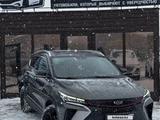Geely Coolray 2024 года за 9 300 000 тг. в Караганда
