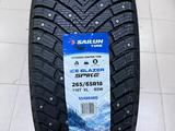 265 65 R18 зимние шины Sailun Spike на Prado 250 LC300 новая модель 2025г за 67 000 тг. в Астана