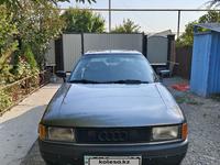 Audi 80 1991 года за 1 200 000 тг. в Алматы