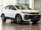 Geely Coolray Standard 2025 года за 9 290 000 тг. в Кокшетау