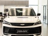 Geely Coolray Standard 2025 года за 9 290 000 тг. в Кокшетау – фото 5