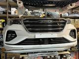 Жетоур х70 ноускат за 5 000 тг. в Шымкент – фото 2