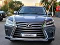 Lexus LX 570 2016 года за 38 500 000 тг. в Алматы – фото 9