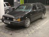 Volkswagen Passat 1990 годаүшін1 300 000 тг. в Кызылорда