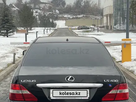 Lexus LS 430 2005 года за 5 200 000 тг. в Алматы – фото 7