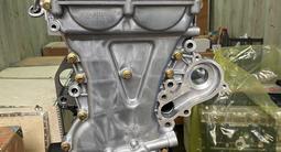 Новый двигатель мотор ДВС B15D2 L2C 1.5 cobalt gentra за 418 000 тг. в Астана – фото 3