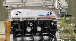 Новый двигатель мотор ДВС B15D2 L2C 1.5 cobalt gentraүшін418 000 тг. в Астана – фото 5