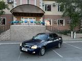 ВАЗ (Lada) Priora 2170 2012 года за 2 450 000 тг. в Караганда – фото 4