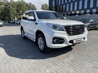 Haval H9 2022 года за 19 000 000 тг. в Алматы