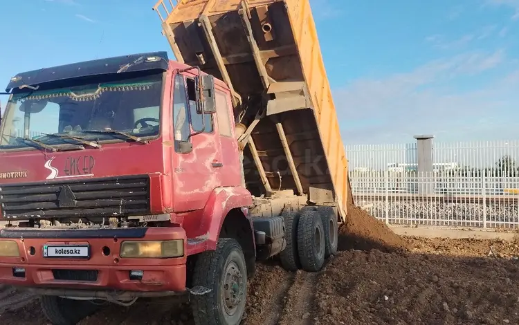 Howo  HW76 2007 годаүшін5 000 000 тг. в Астана
