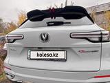 Changan CS55 Plus 2023 годаүшін7 300 000 тг. в Семей – фото 2