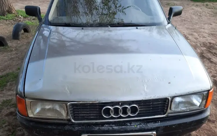 Audi 80 1993 годаүшін600 000 тг. в Уральск