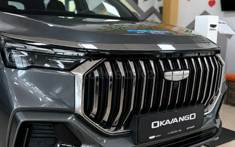 Geely Okavango Premium 2025 годаүшін11 690 000 тг. в Тараз