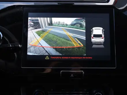 Chery Tiggo 2 Pro 2024 года за 4 890 000 тг. в Астана – фото 21