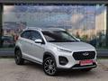 Chery Tiggo 2 Pro 2024 годаүшін4 890 000 тг. в Астана – фото 7